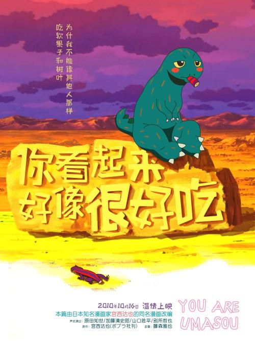 首次办理不动产证能改名字吗