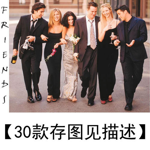 台湾辅英科技大学ID学生卡
